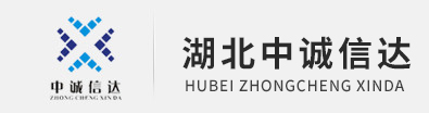 湖北欧博官网(中国)官方网站项目咨询有限公司